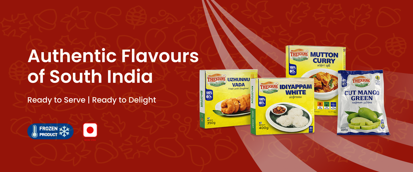 7's Trading banner 4