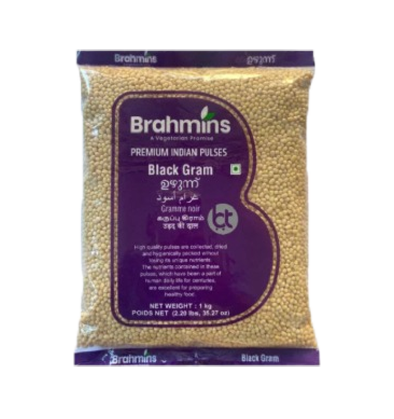 Black Gram Whole