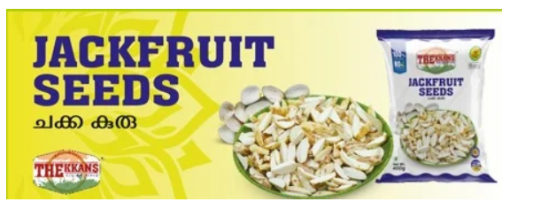 Jackfruit Seeds