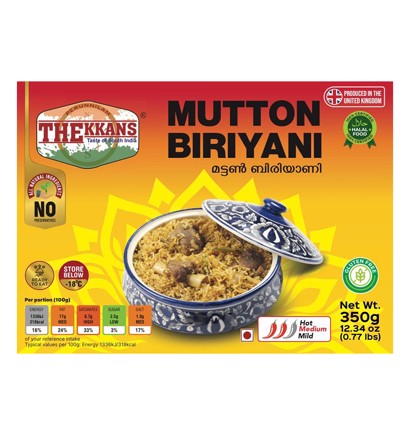 Mutton Biriyani