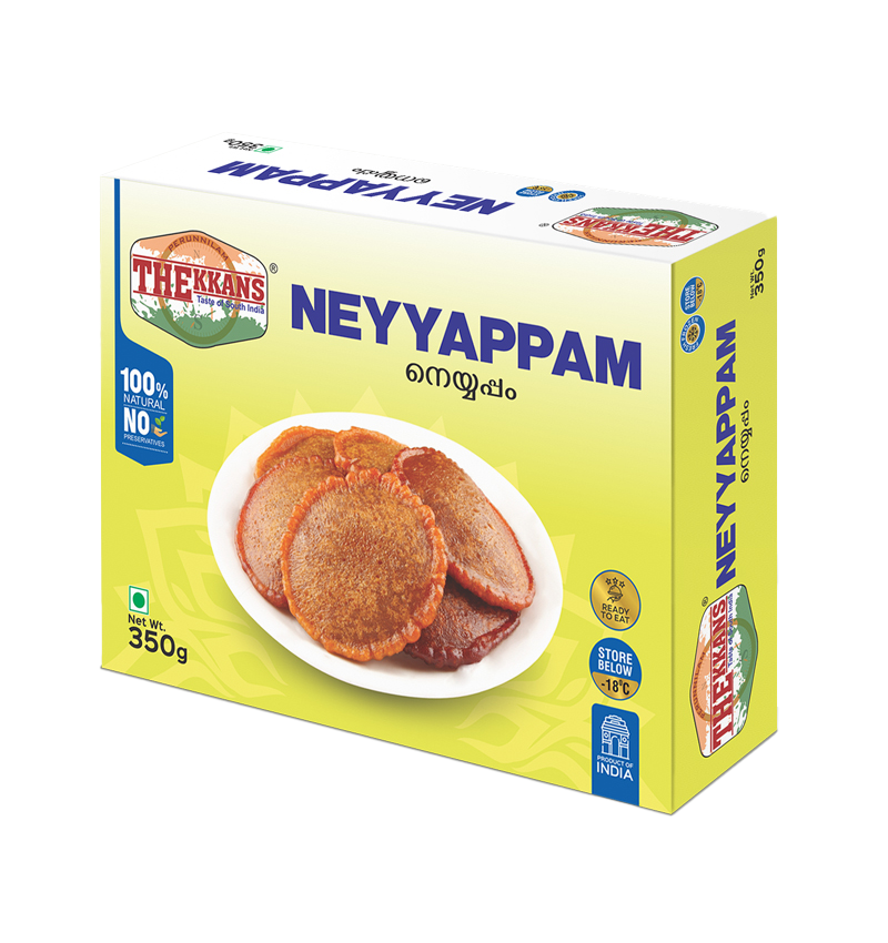 Neyyappam