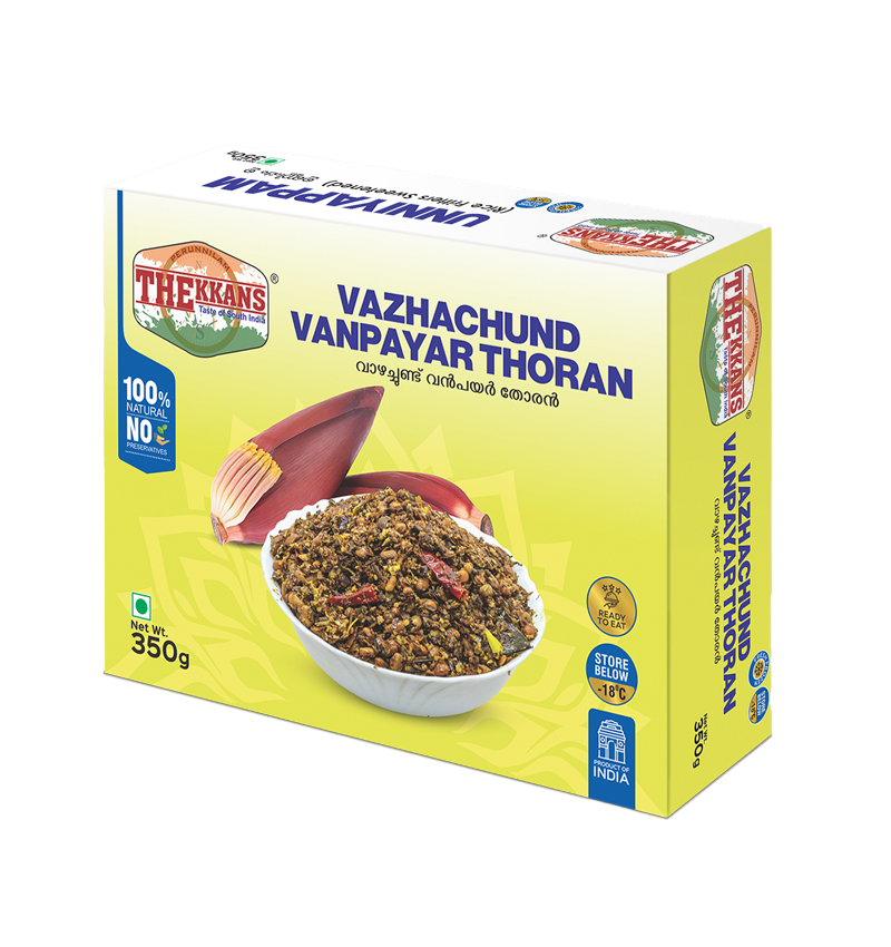 Vazhachundu Vanpayar