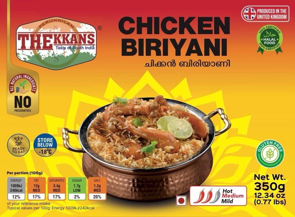 Chicken Biryani