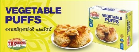Veg Puffs
