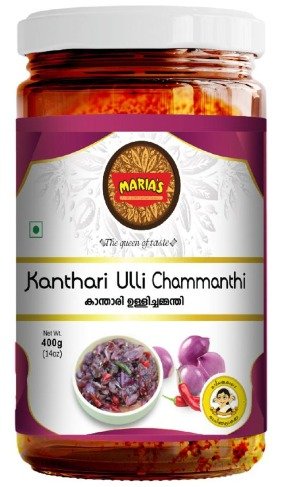 Onion Kanthari Chammanthi