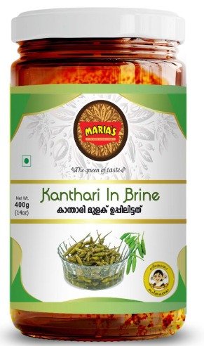 Kanthari in Brine