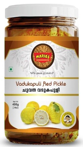 Vadukapuli Lime