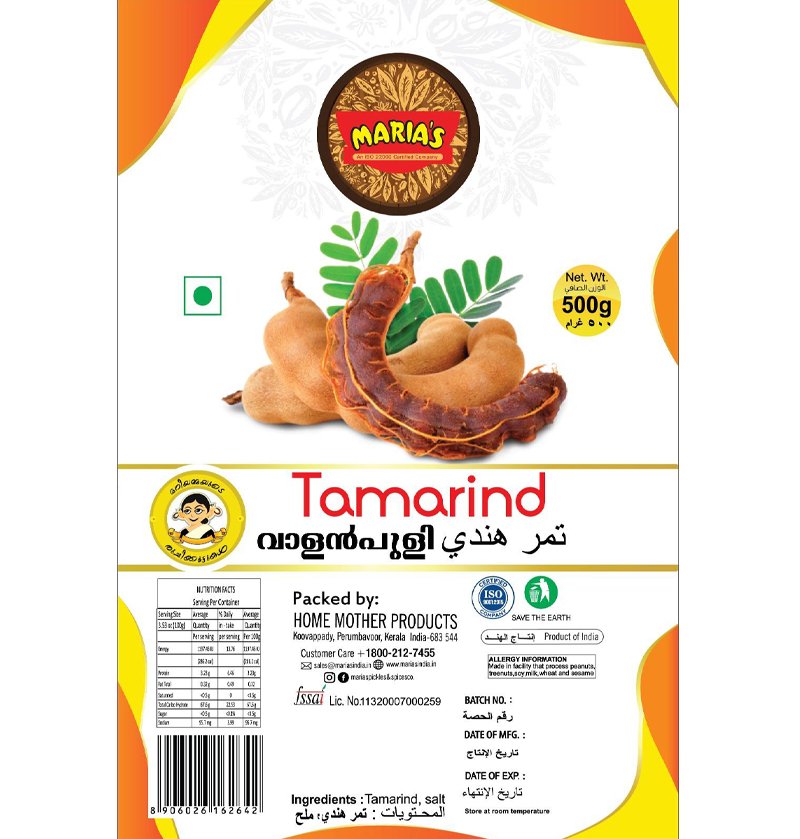 Tamarind
