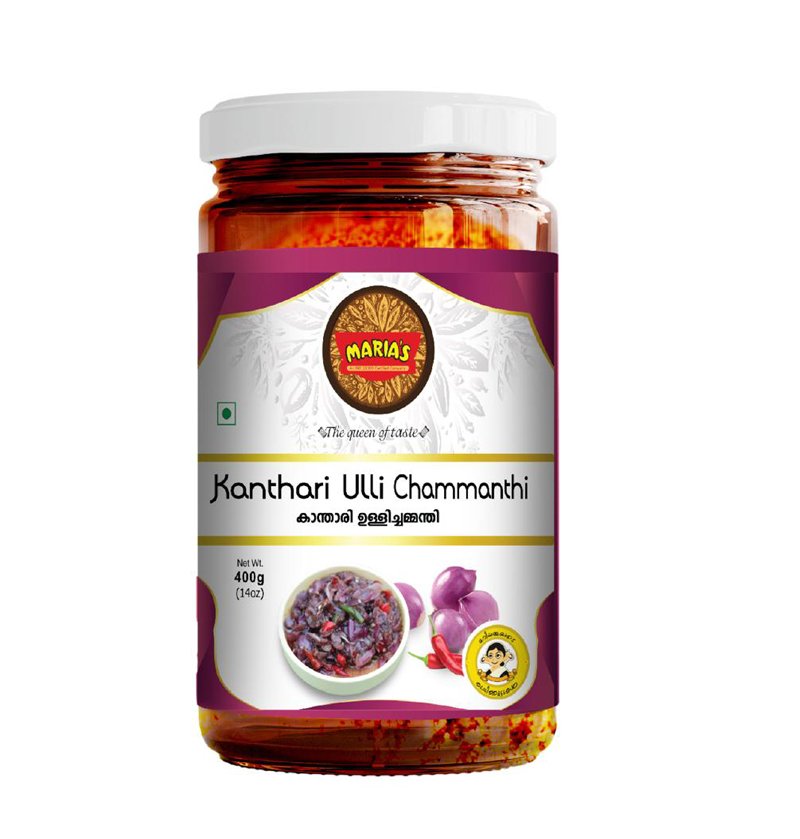 Kanthari Ulli Chammanthi 