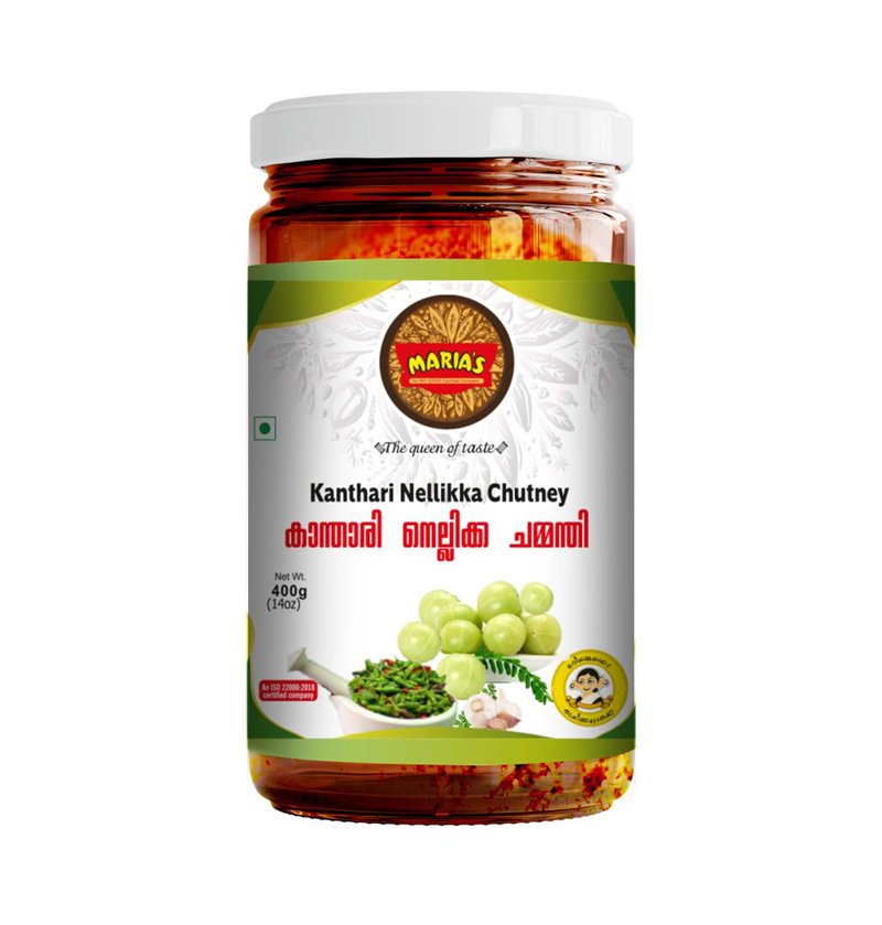 Kanthari  Nellikka Chutney