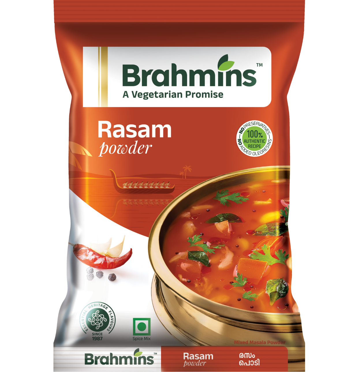 Rasam Powder