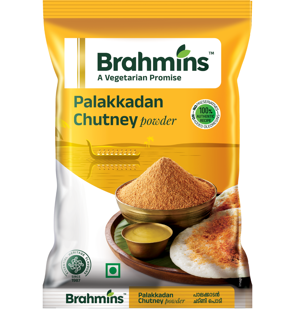 Palakkadan Chutney Powder