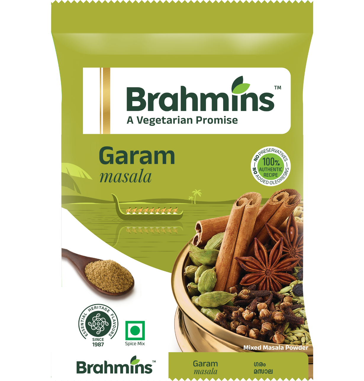 Garam Masala