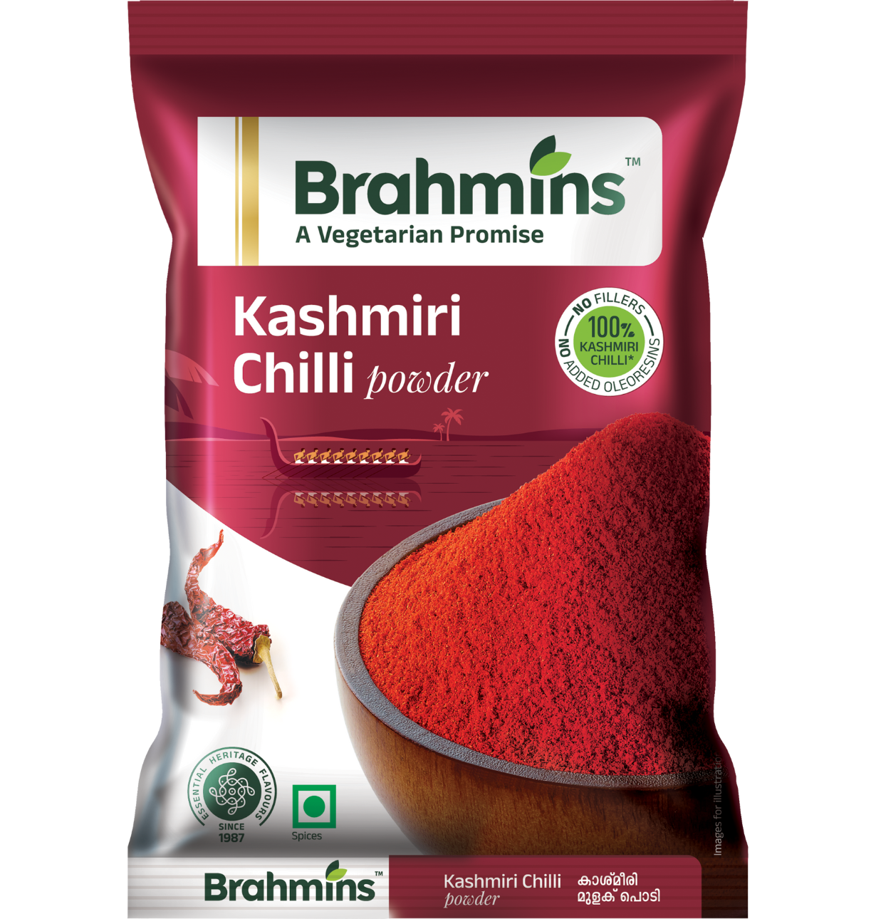 Kashmiri Chilli Powder