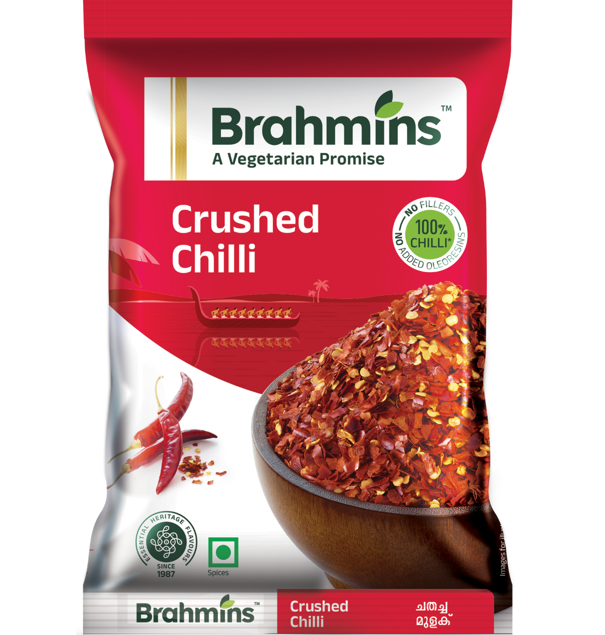 Crushed Chilli Powder