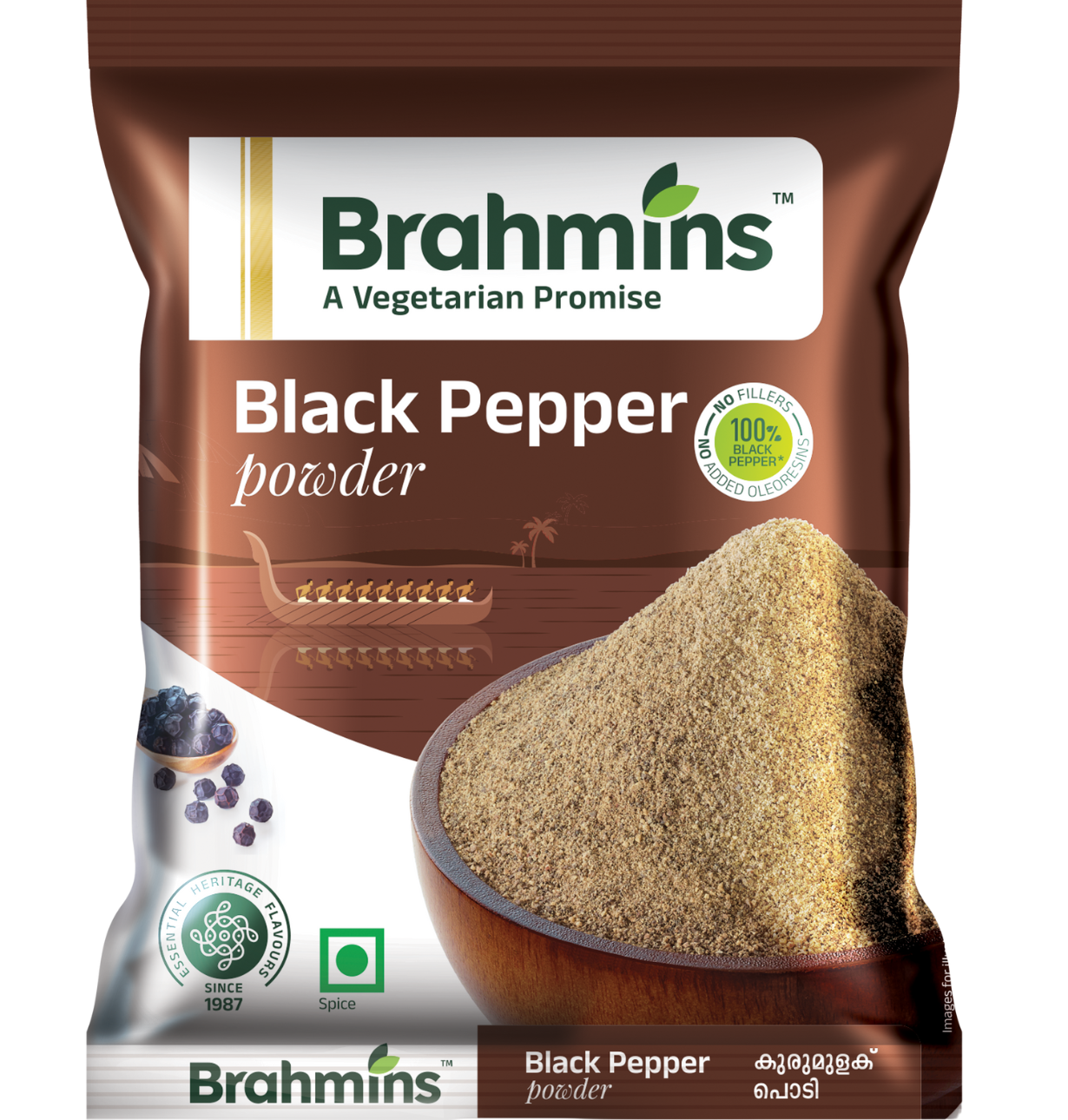 Black Pepper Powder