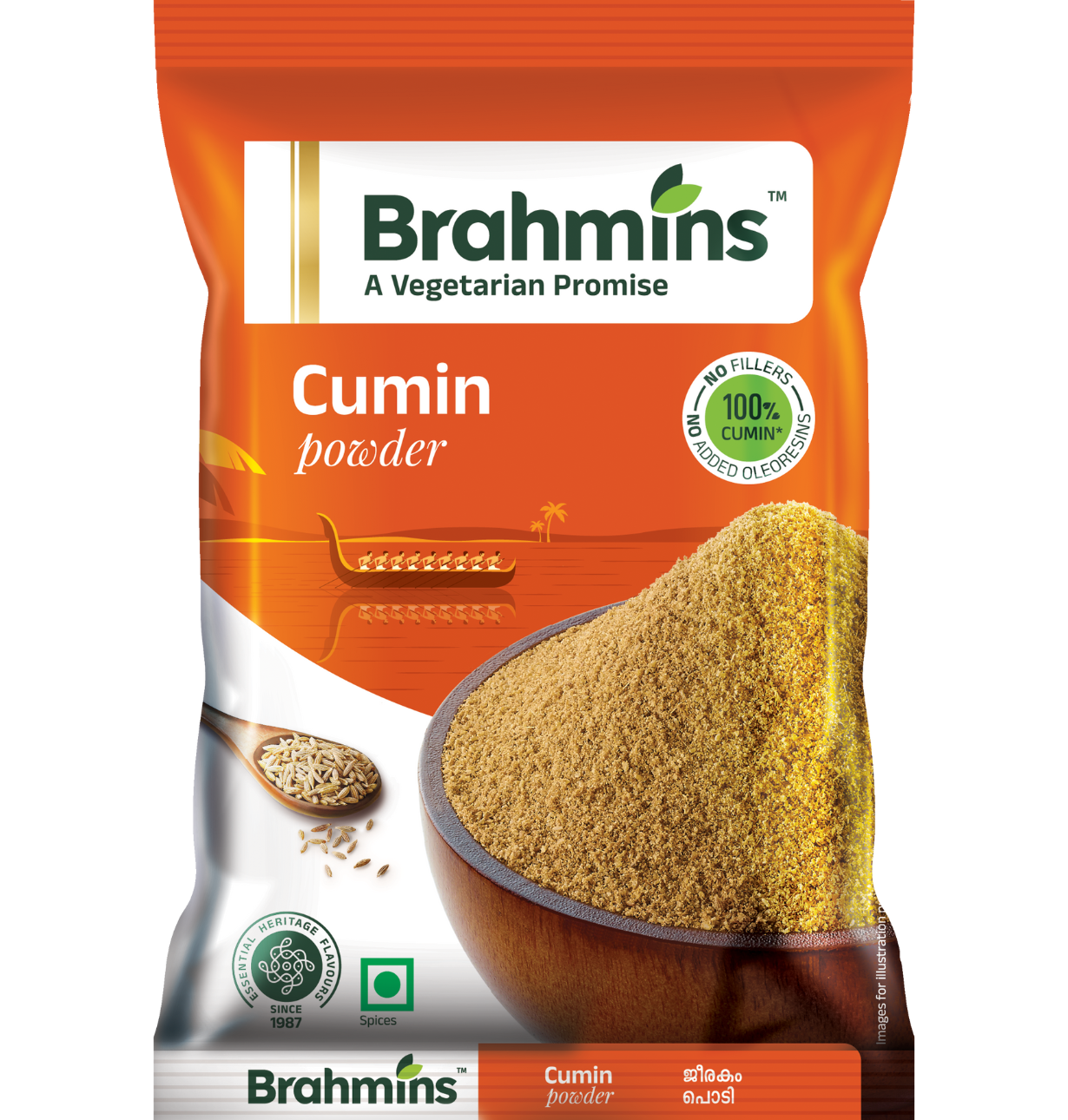 Cumin Powder