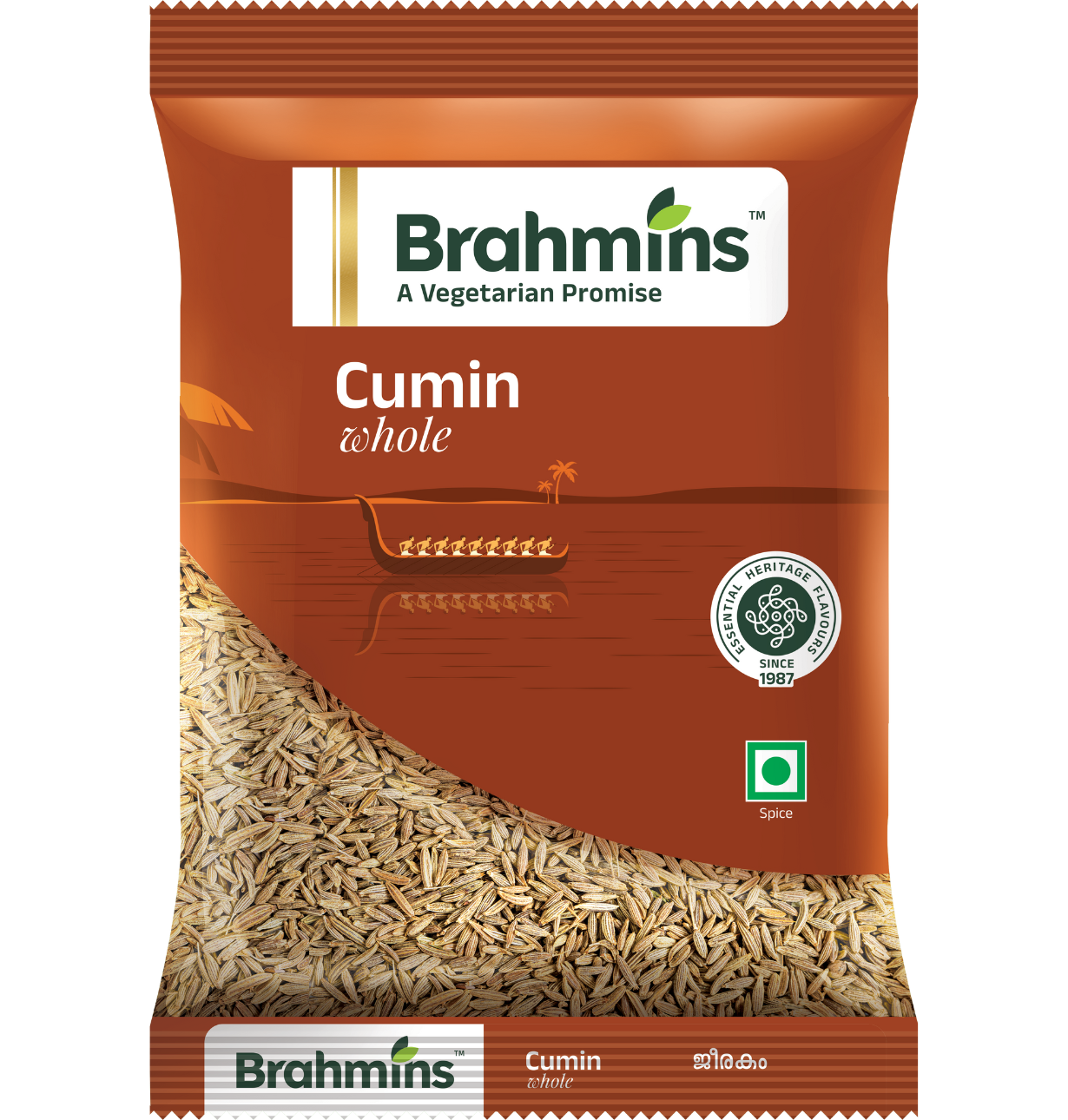 Cumin Whole