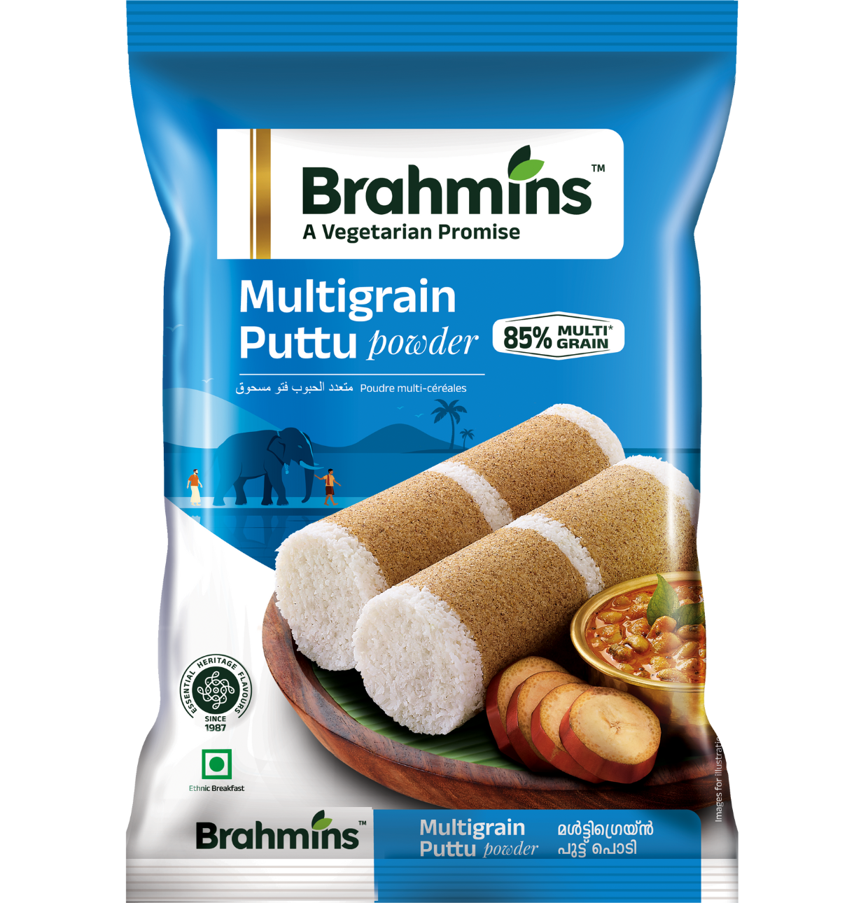 Multigrain Puttu Powder