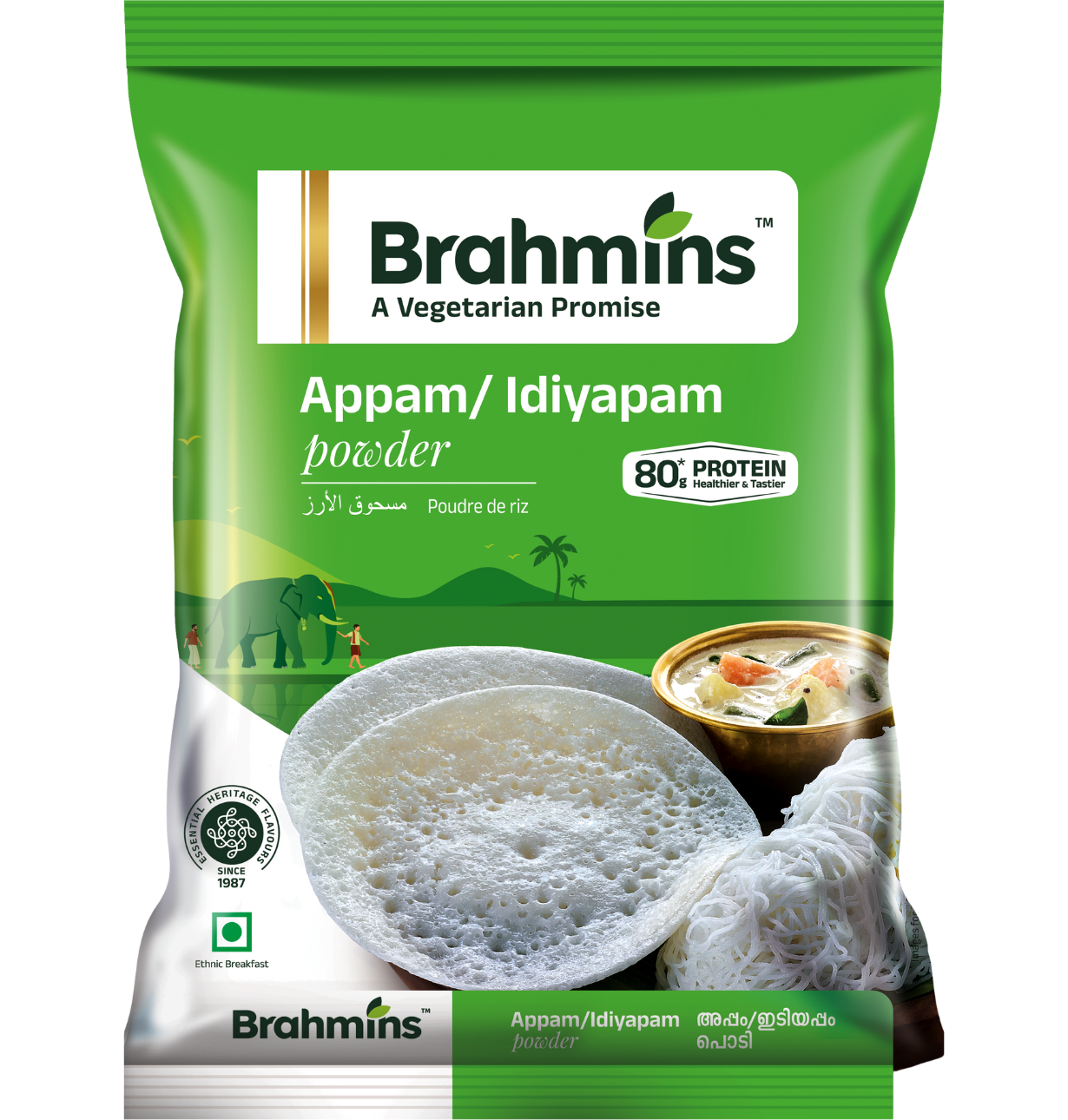 Appam/ Idiyappam Powder