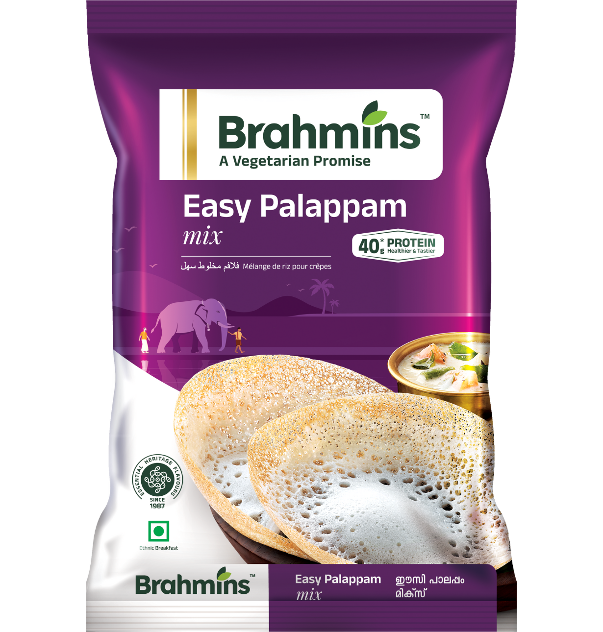 Easy Palappam Mix