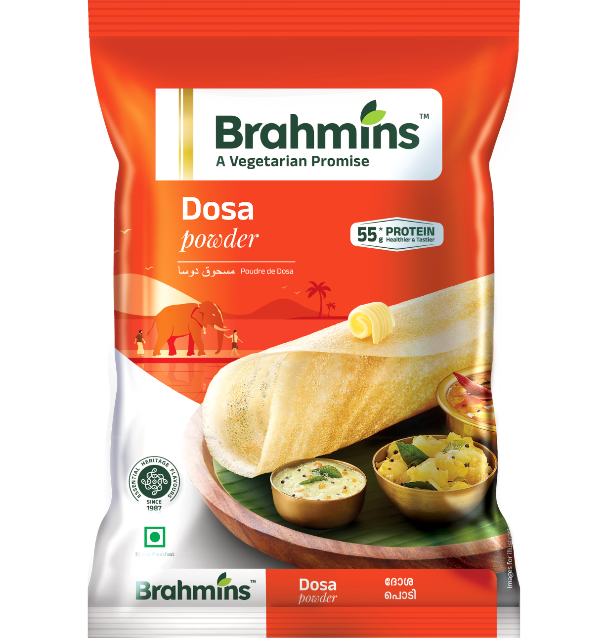Dosa Powder