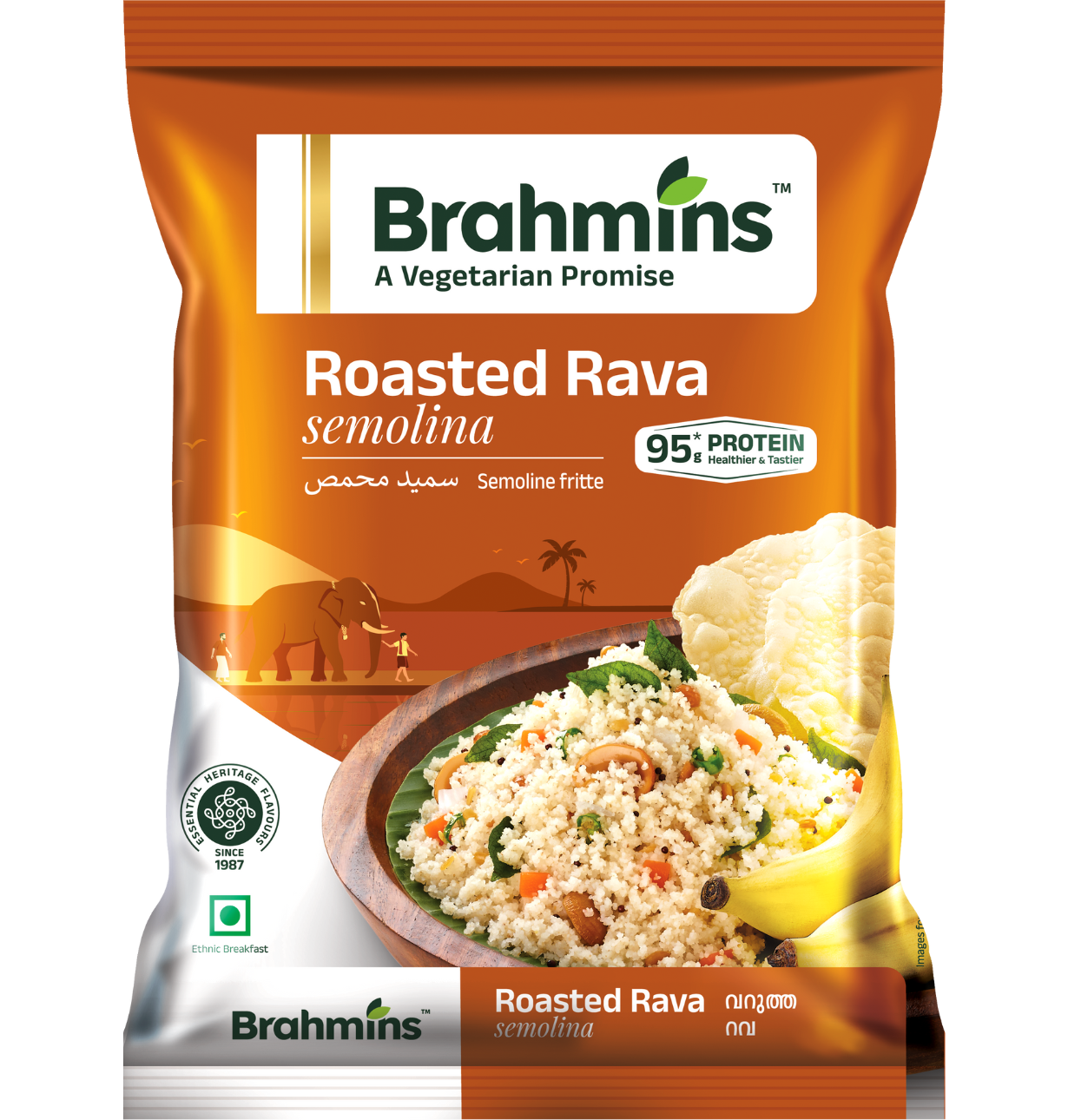 Regular Roasted Rava