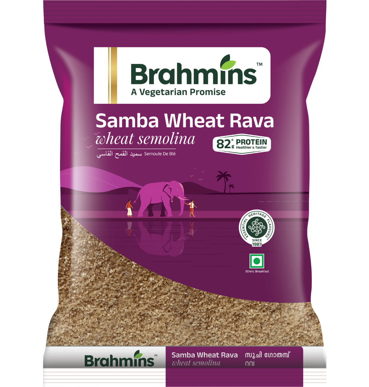 Samba Wheat Rava