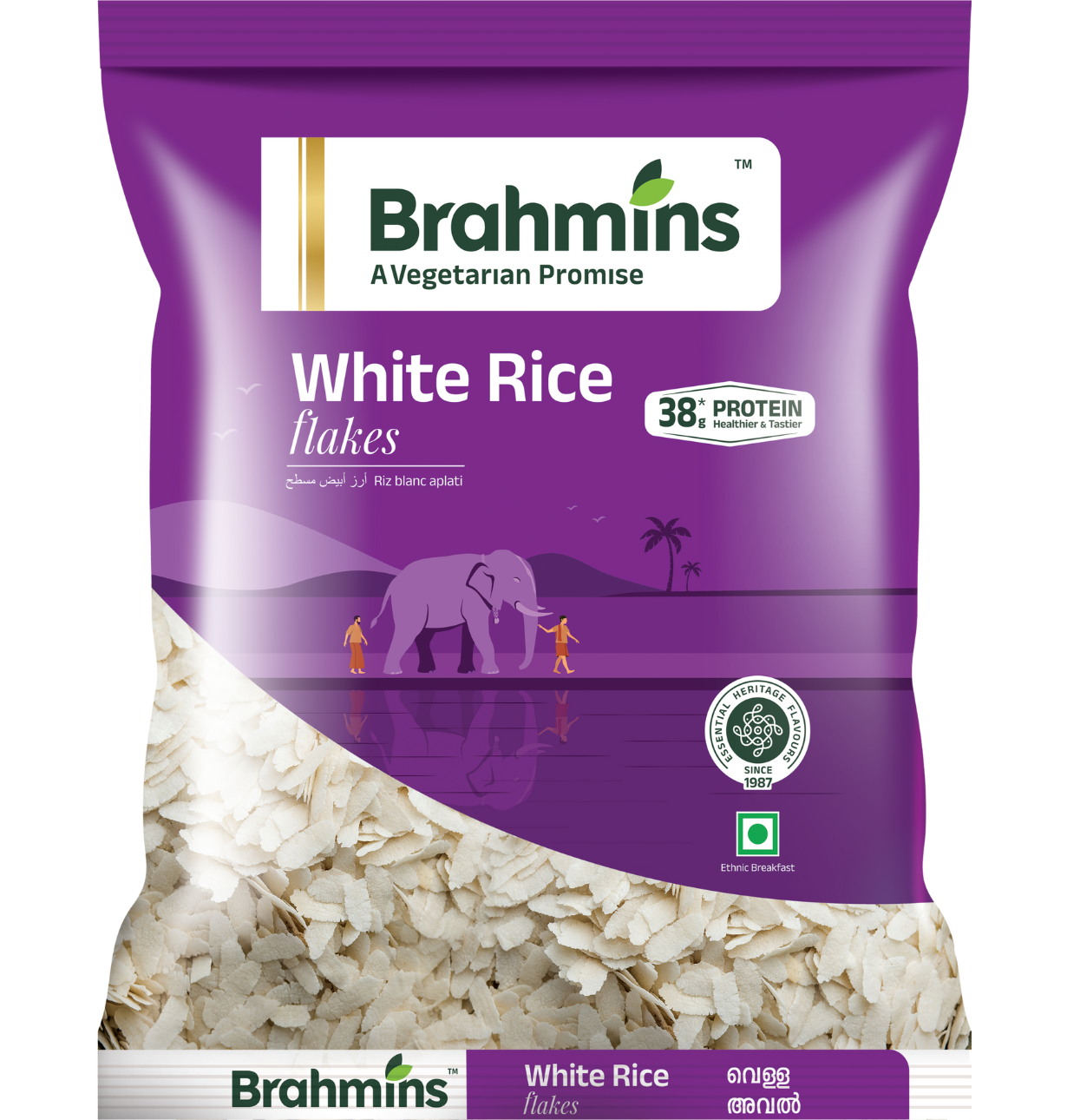 White Rice Flakes