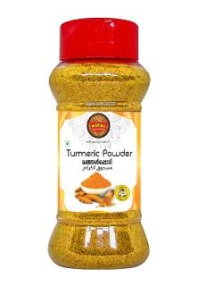 Turmeric Powder