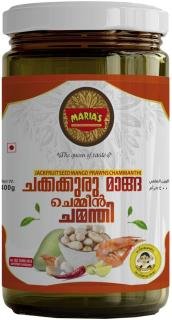 Jackfruits Seed Mango Prawns Chammanthi