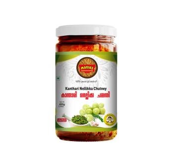Kanthari Nellika Chutney