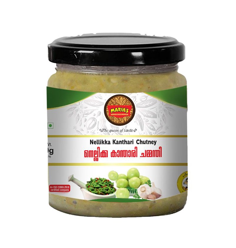 Nellikka kanthari chammanthi